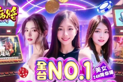 온라인바카라 생존 기법 안내