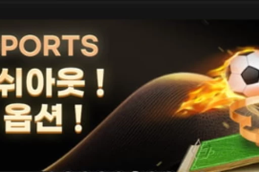 바카라 연습 게임 실제 카지노 경험에 가까운 방법